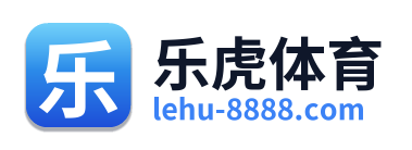乐虎体育 Logo